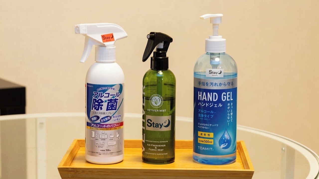 Photo of Bathroom in Sumiyoshi