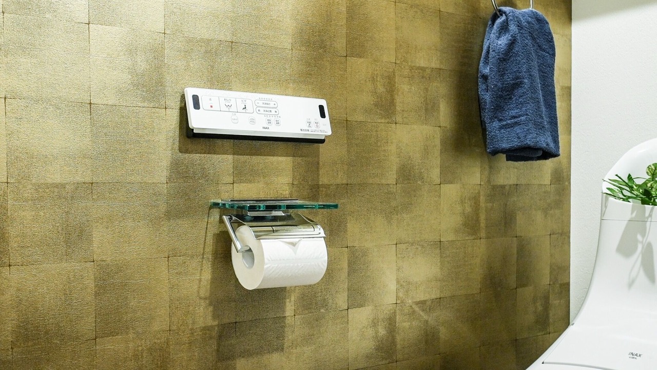 Photo of Bathroom in Kanazawa