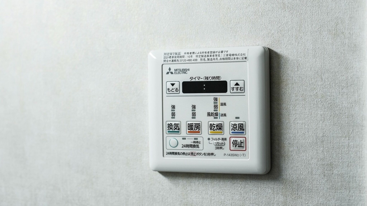 Photo of Others in Kanazawa