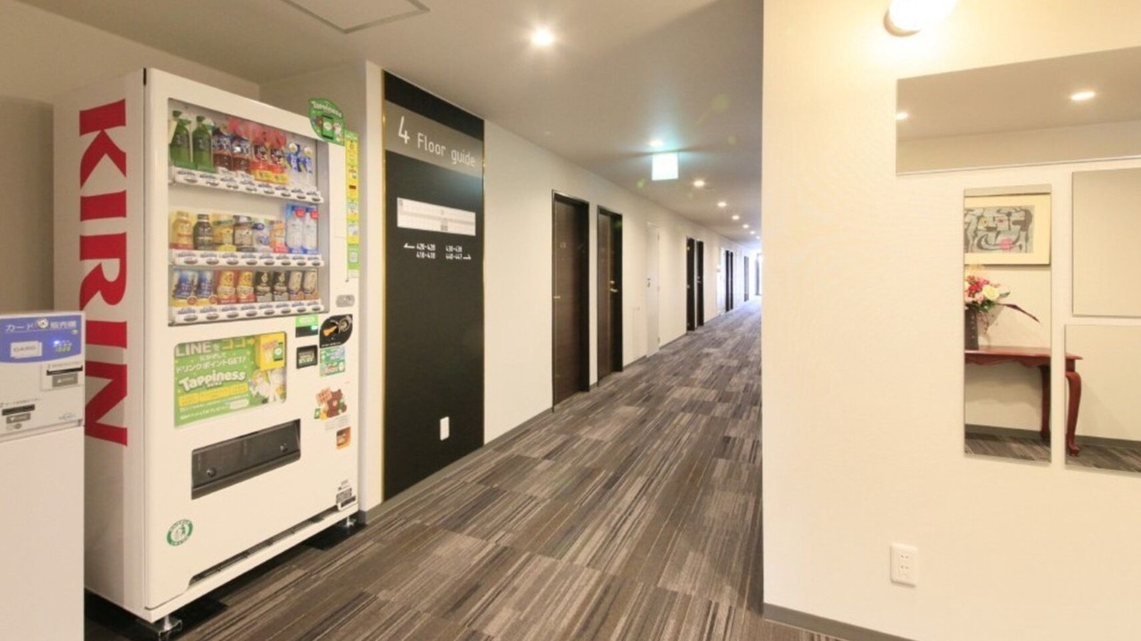 Photo of Others in Susono