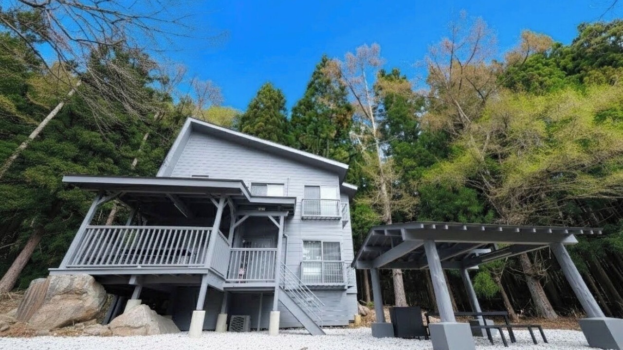 Photo of Outdoor in Inawashiro