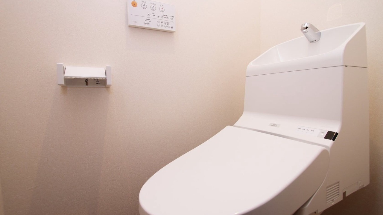 Photo of Bathroom in Fujikawaguchiko