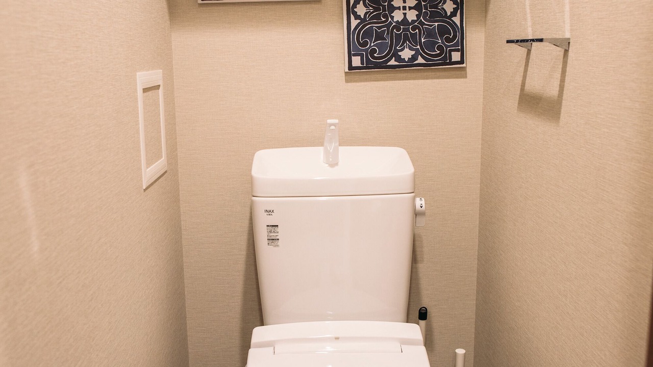 Photo of Bathroom in Sumida
