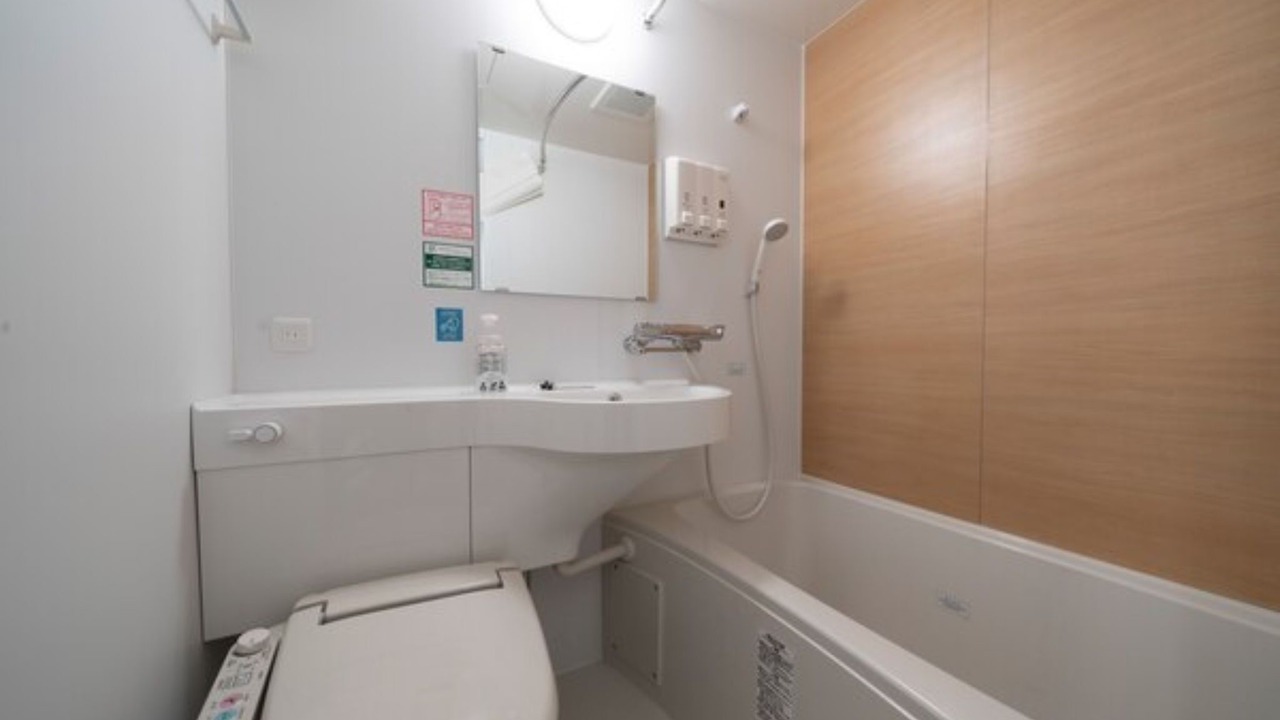 Photo of Bathroom in Sendai