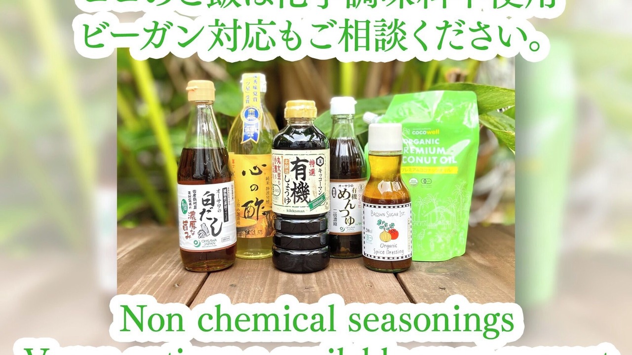 Photo of Others in Taketomi-jima Taketomi-cho
