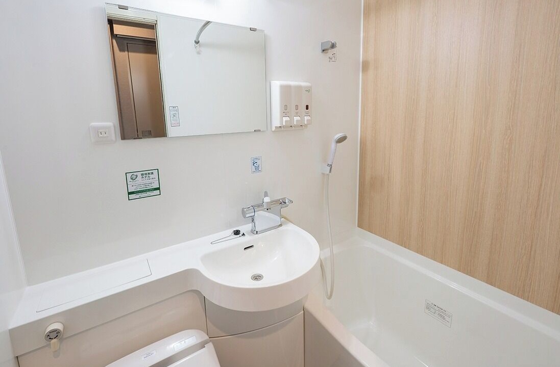 Photo of Bathroom in Sapporo City Centre