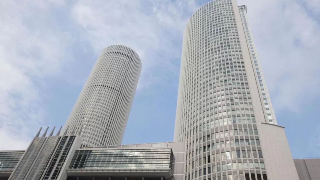 Photo of Outdoor in Nagoya City Centre