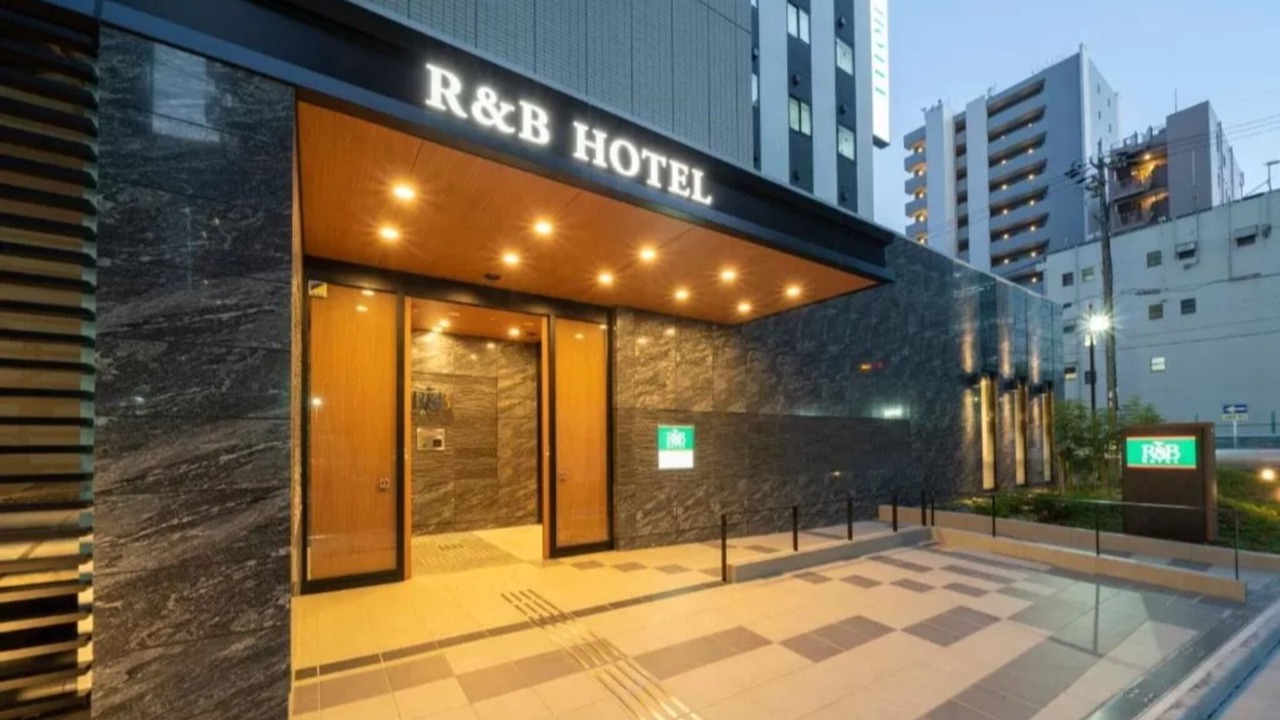 Photo of Outdoor in Nagoya City Centre