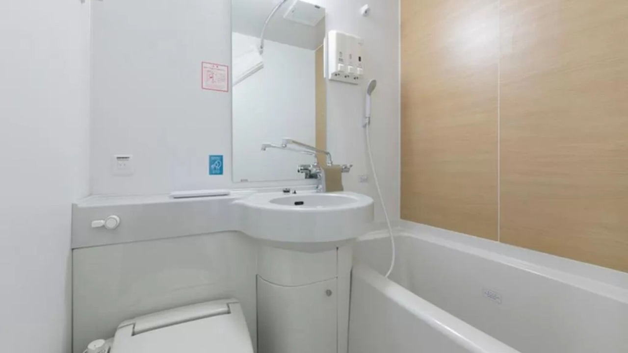 Photo of Bathroom in Nagoya City Centre