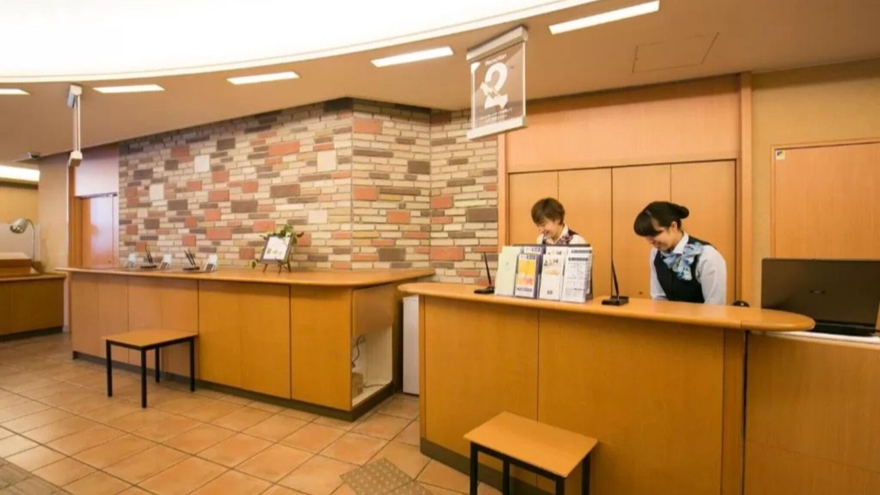 Photo of Others in Nishiki