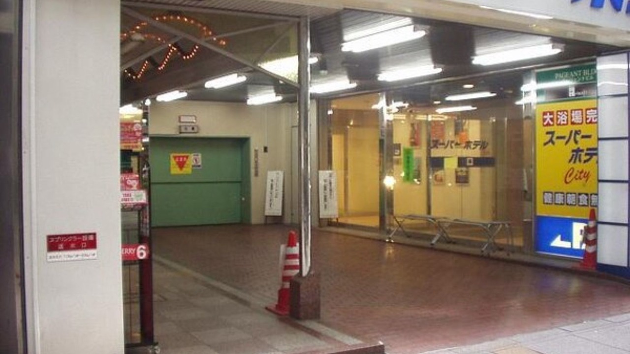 Photo of Outdoor in Kokubuncho