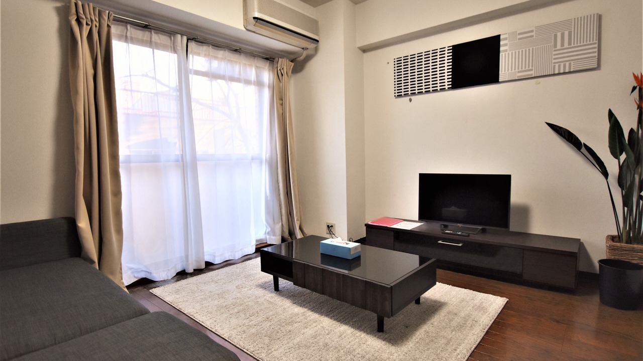 Photo of Livingroom in Horikiri