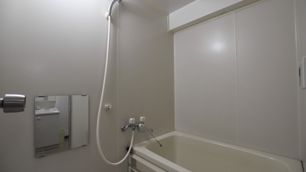 Photo of Bathroom in Horikiri