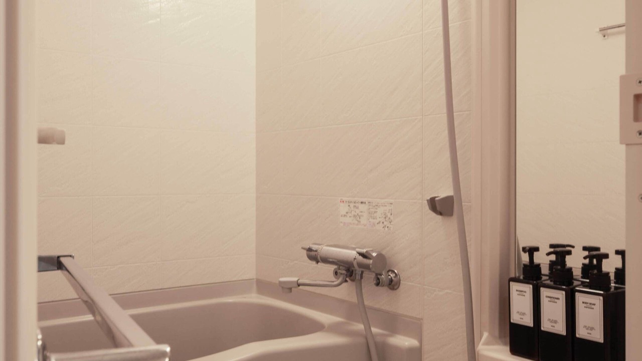Photo of Bathroom in Nishi-Shinjuku