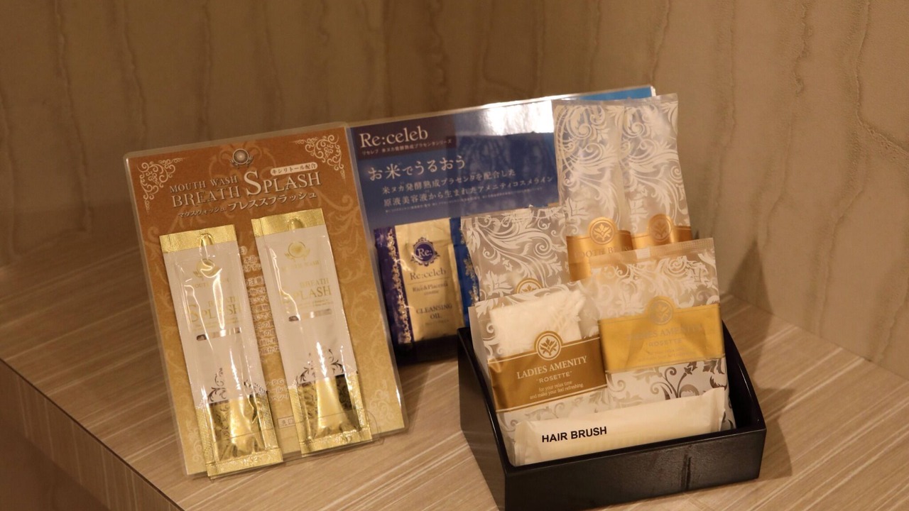 Photo of Bathroom in Musashino