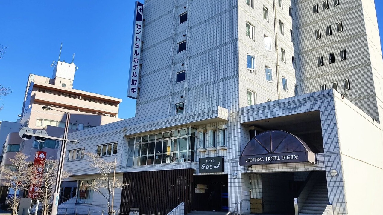 Photo of Outdoor in Toride