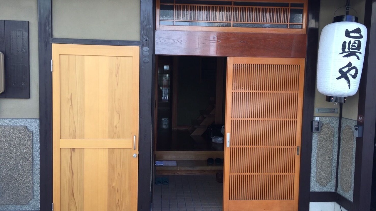 Photo of Others in Hida Takayama Onsen