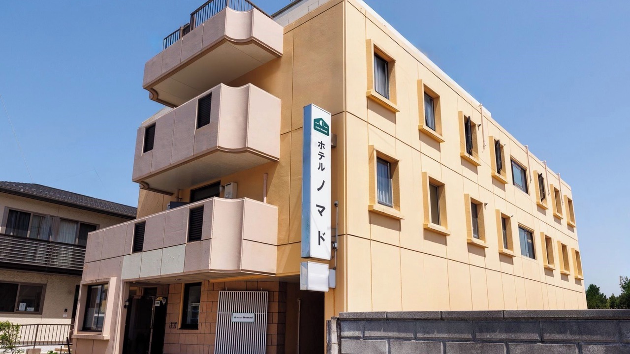 Photo of Outdoor in Hitachi