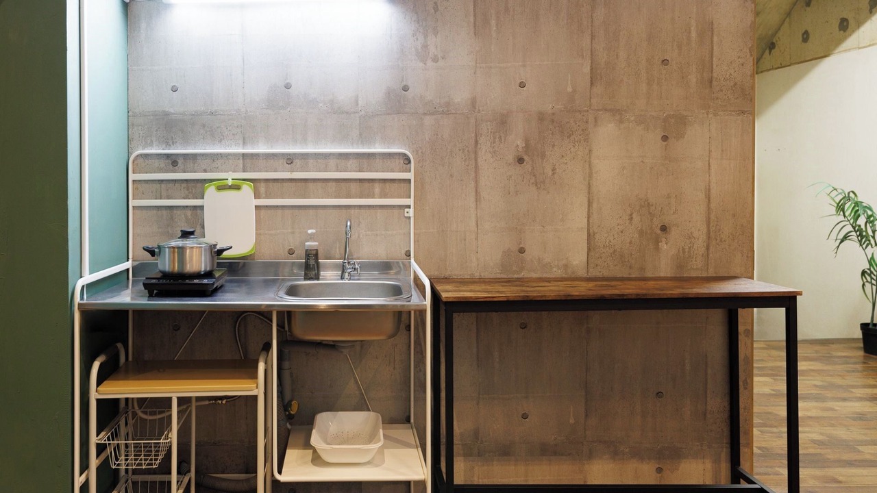 Photo of Kitchen in Hitachi