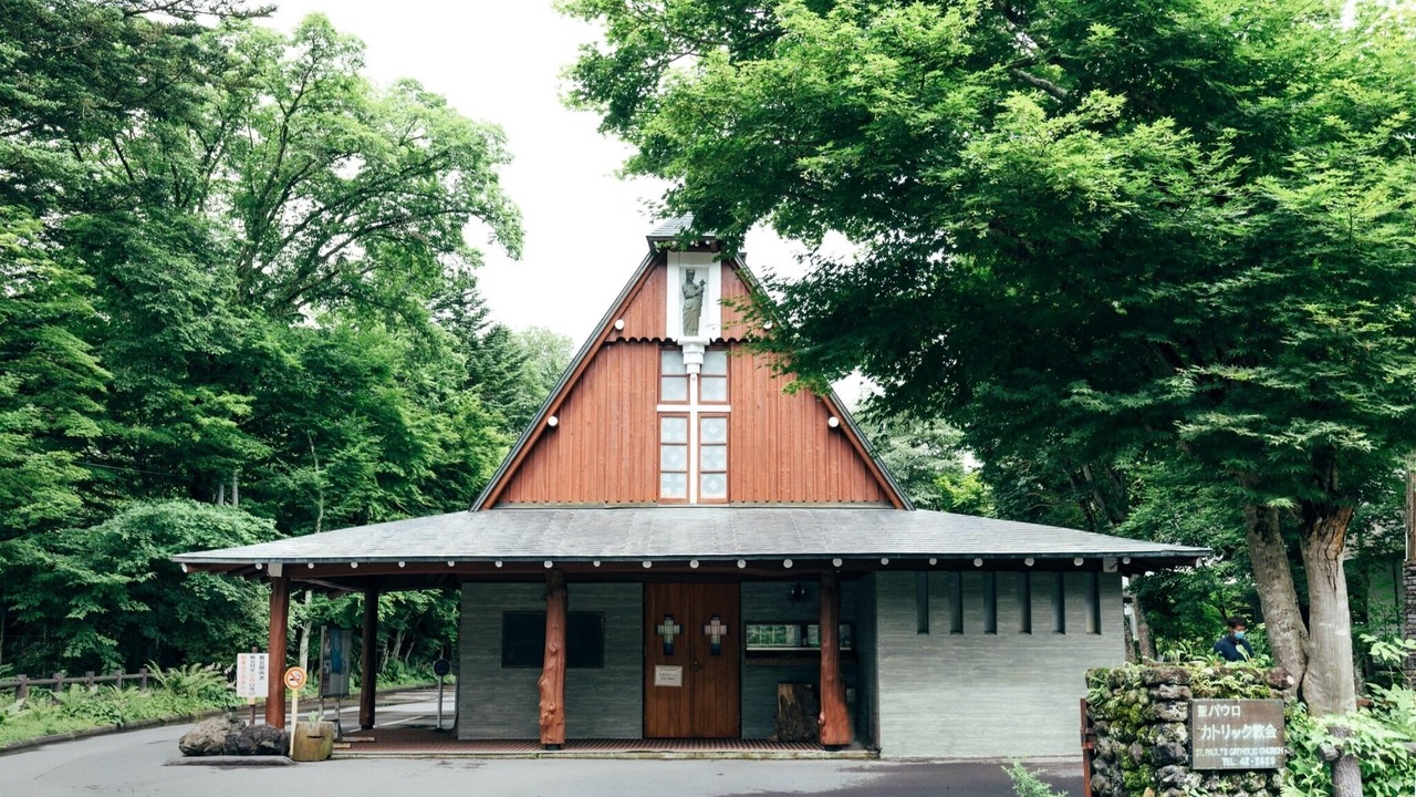 Photo of Outdoor in Karuizawa