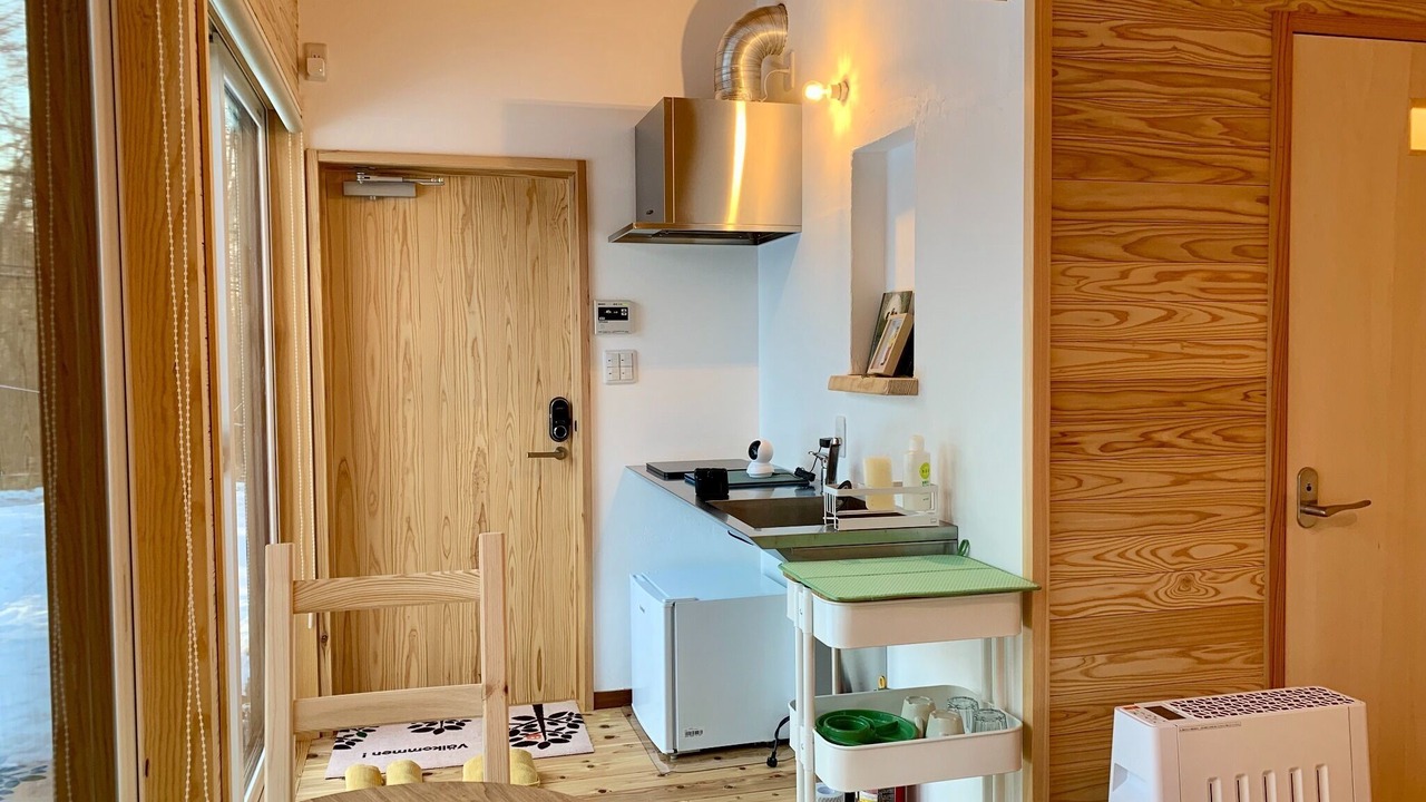 Photo of Kitchen in Hara