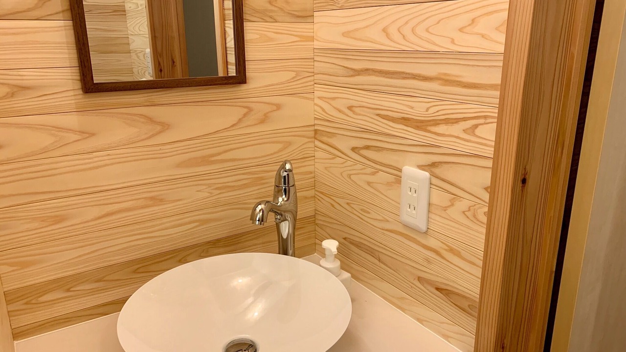 Photo of Bathroom in Hara