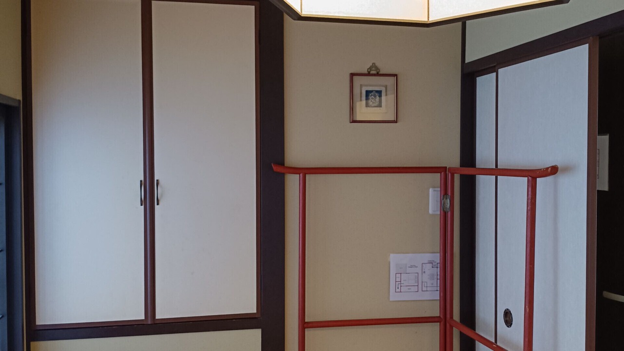 Photo of Others in Higashiyama