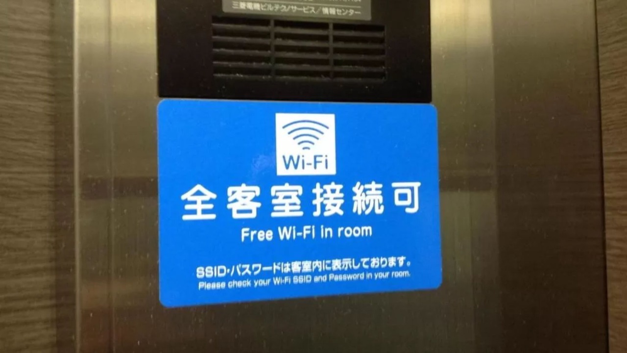 Photo of Others in Hachioji