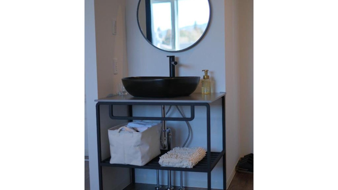 Photo of Bathroom in Fujiyoshida
