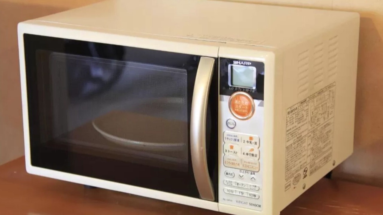 Photo of Kitchen in Fuji