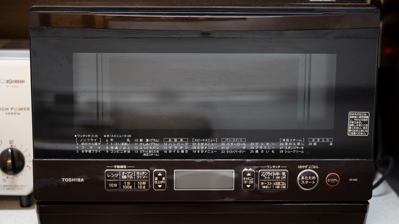 Photo of Kitchen in Taketomi-jima Taketomi-cho