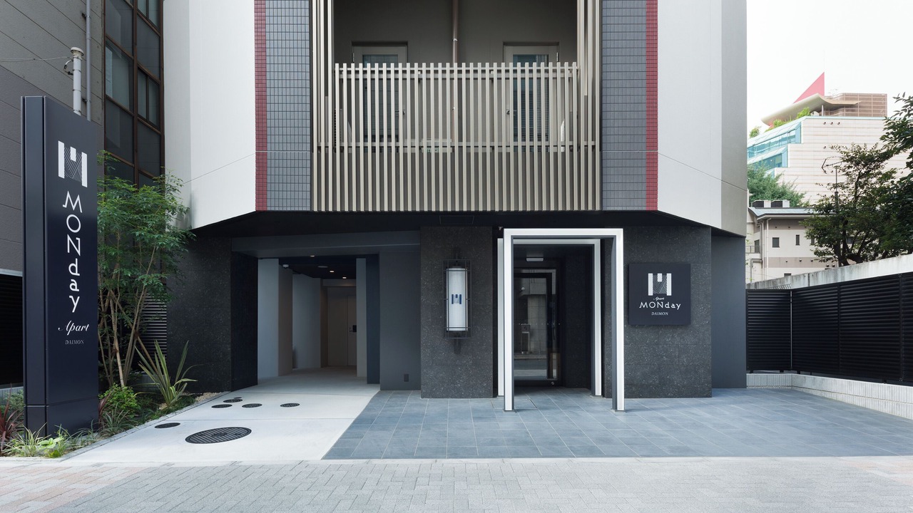 Photo of Outdoor in Shibadaimon
