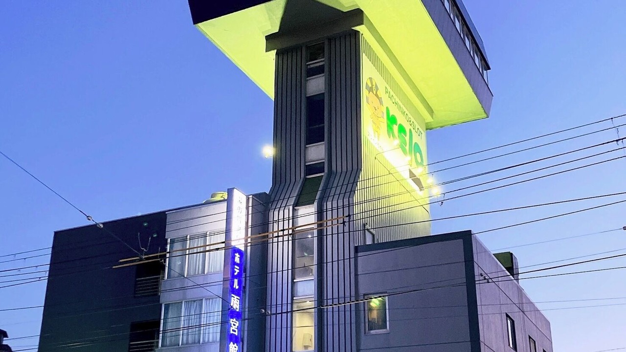 Photo of Outdoor in Hakodate