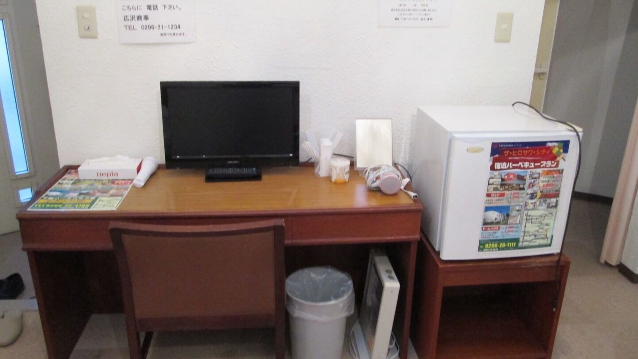 Photo of Others in Chikusei