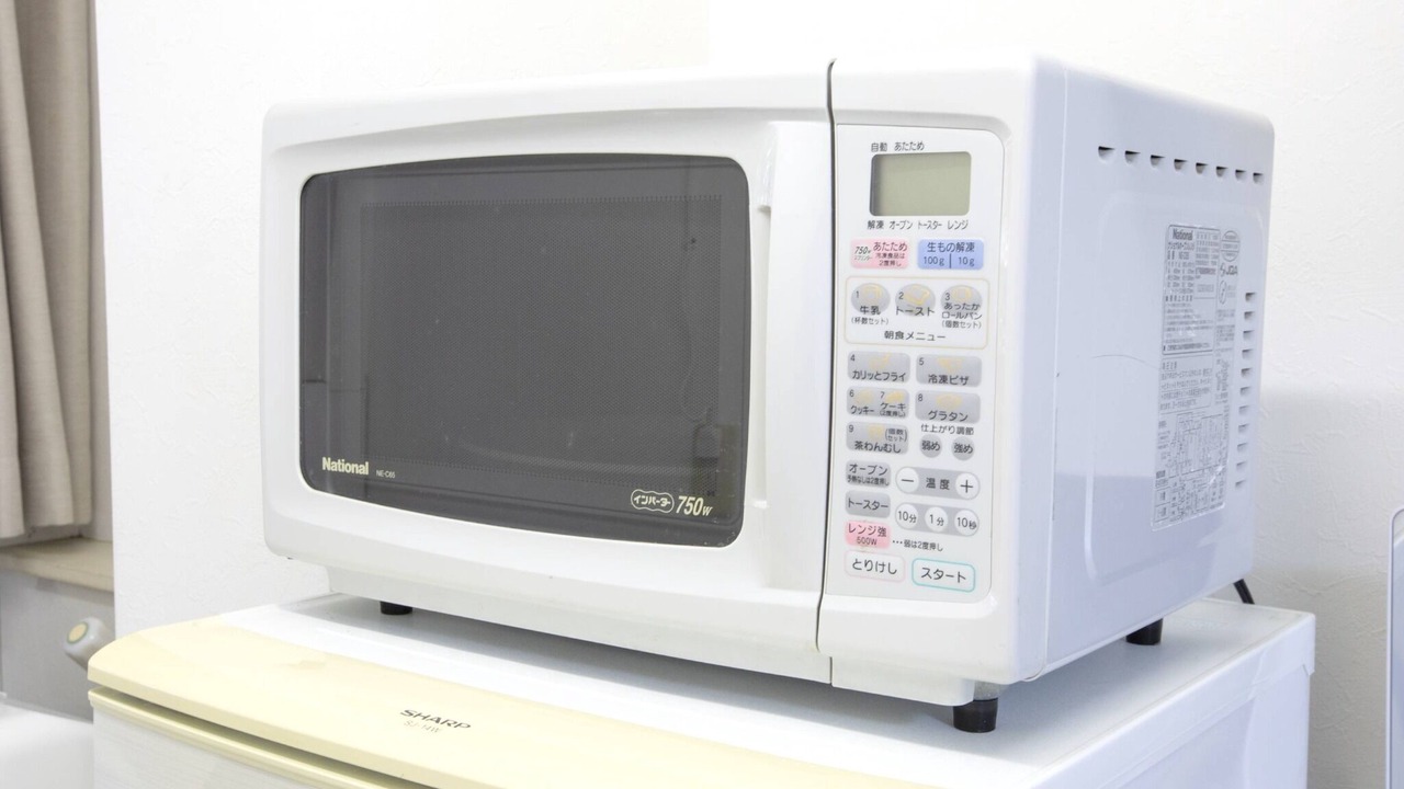 Photo of Kitchen in Fujikawaguchiko