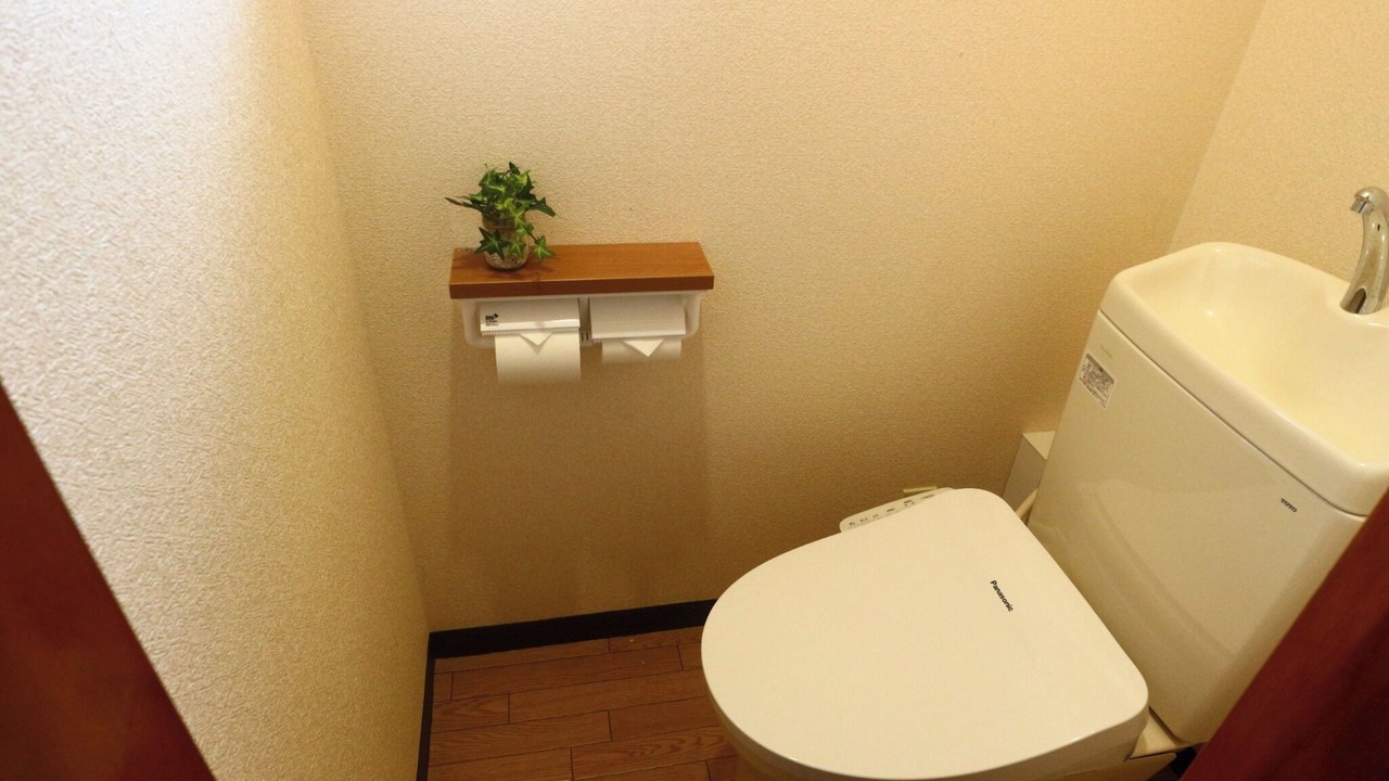 Photo of Bathroom in Tatsugaoka