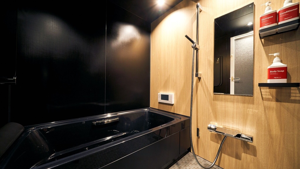 Photo of Bathroom in Sendai