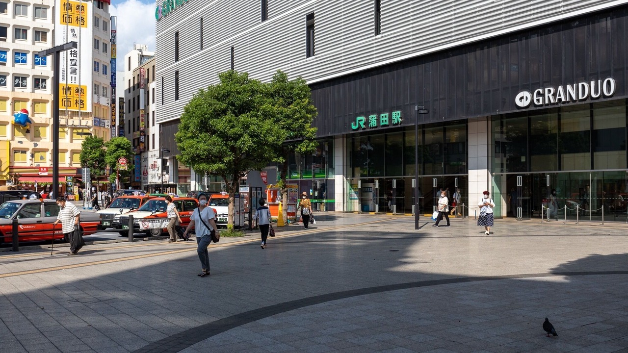 Photo of Others in Kamata