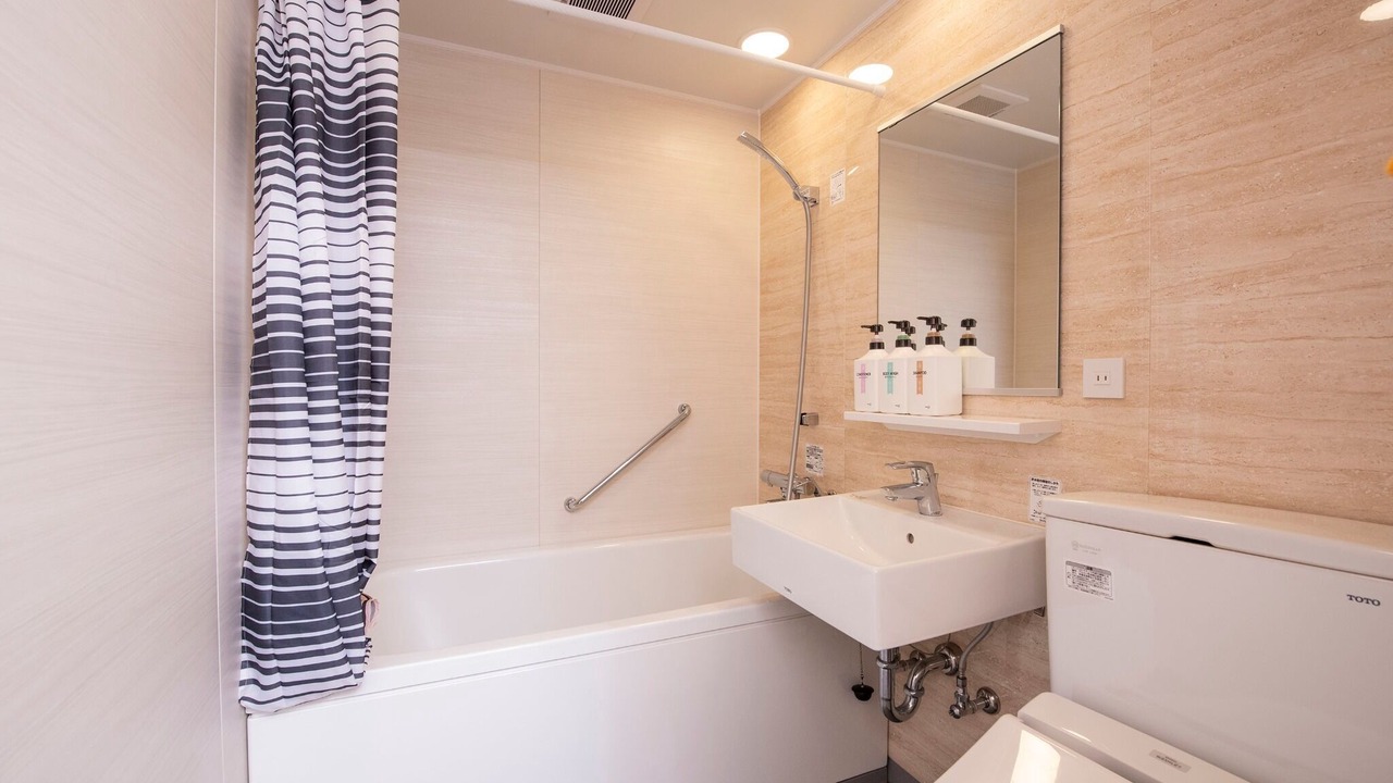 Photo of Bathroom in Hida Takayama Onsen