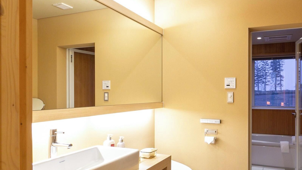 Photo of Bathroom in Biei