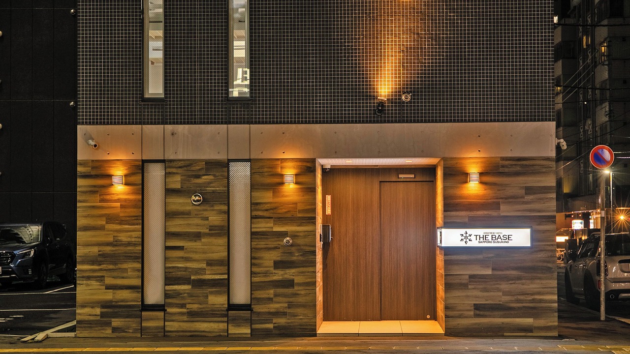 Photo of Outdoor in Susukino