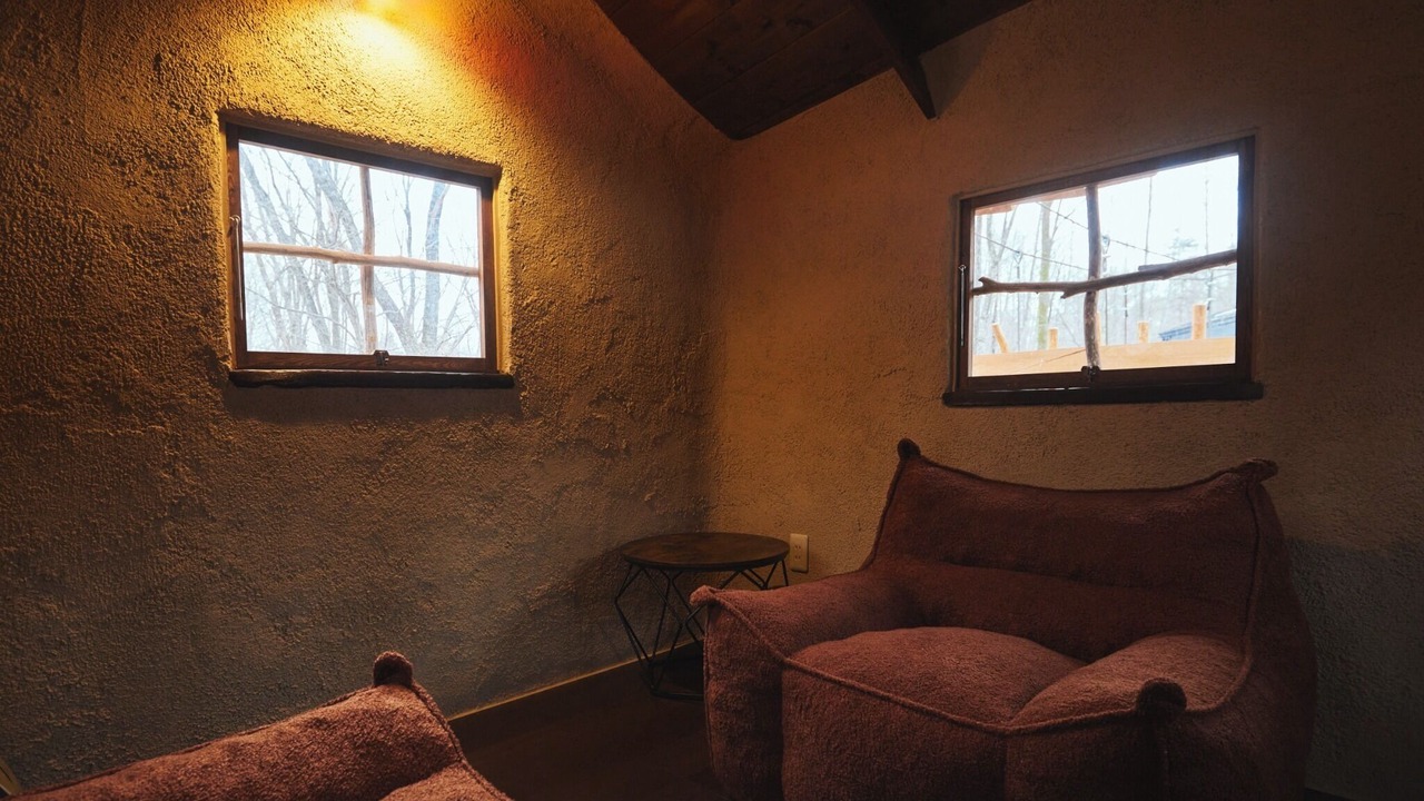 Photo of Livingroom in Tsumagoi