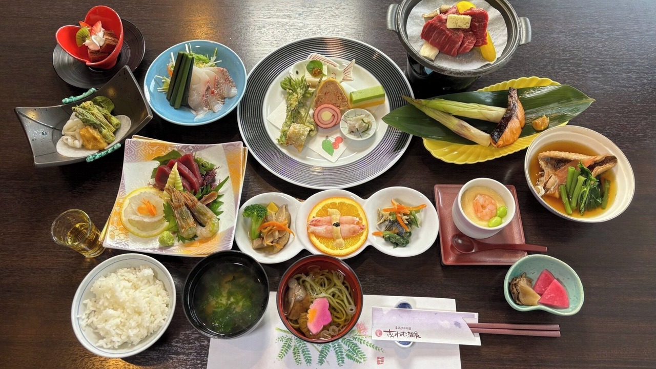 Photo of Others in Kisakatamachi