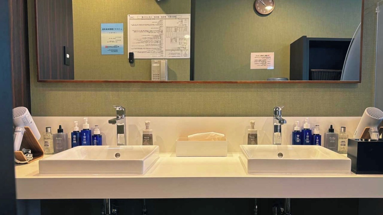 Photo of Bathroom in Kisakatamachi