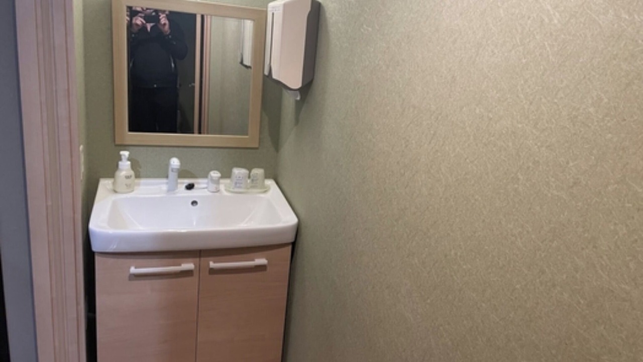 Photo of Bathroom in Kisakatamachi