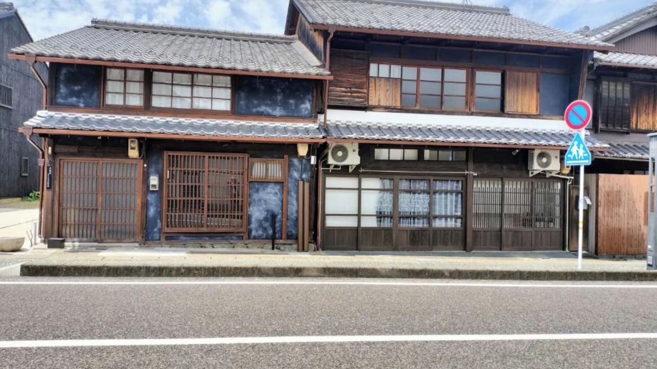 Photo of Outdoor in Mino
