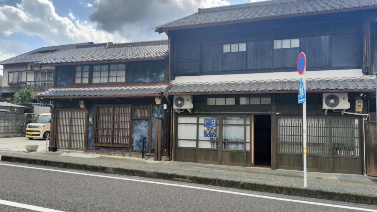 Photo of Outdoor in Mino