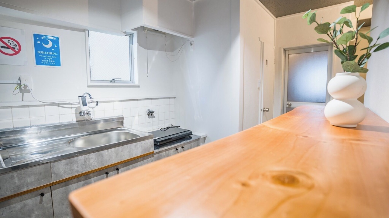 Photo of Kitchen in Hakata-ku