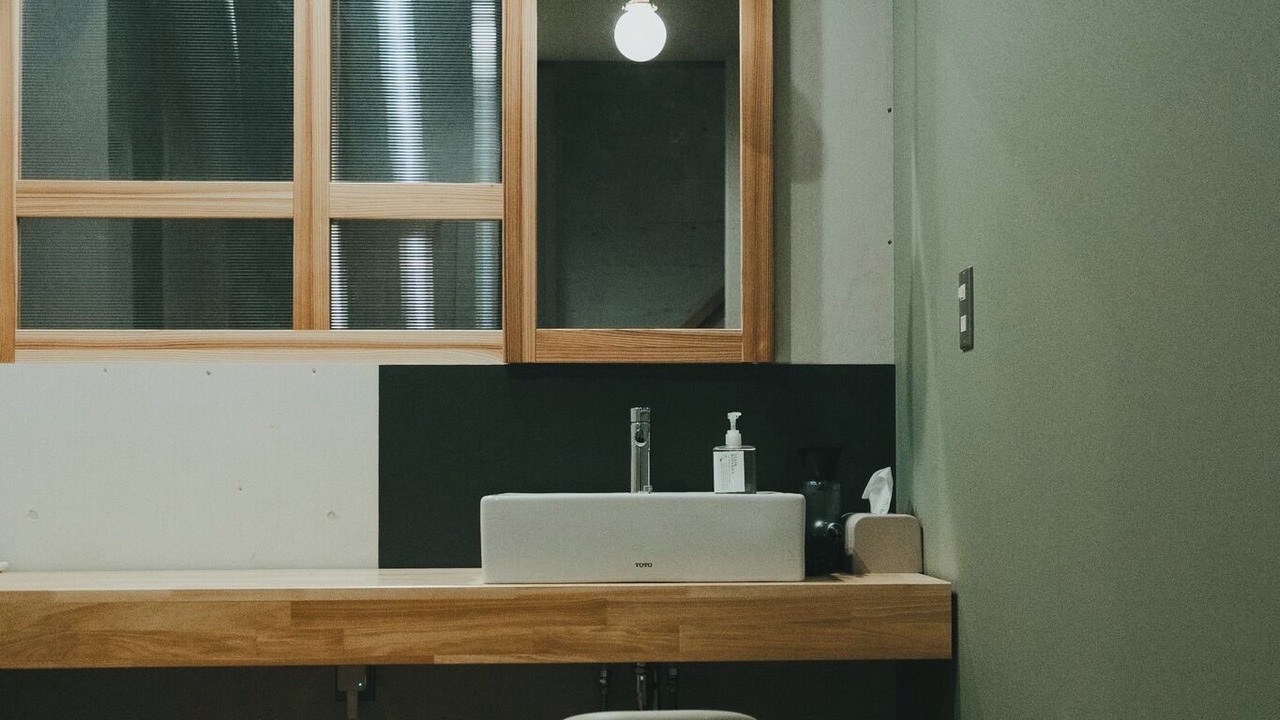 Photo of Bathroom in Iwai Onsen