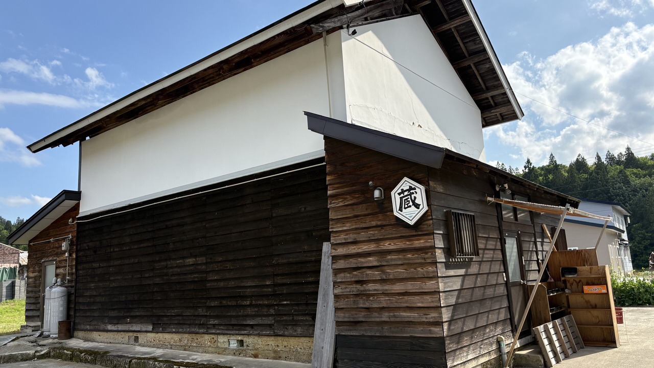 Photo of Outdoor in Obanazawa
